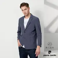 在飛比找momo購物網優惠-【pierre cardin 皮爾卡登】商務休閒 男款 暗紋