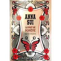 在飛比找蝦皮購物優惠-香魅❤️ANNA SUI 安娜蘇 波希女神 女性淡香水 2M