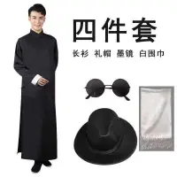 在飛比找蝦皮購物優惠-臺灣熱賣上海灘服裝男演出服許文強套裝民國長衫複古長袍相聲大褂