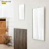 在飛比找松果購物優惠-【kihome】高級感鋁框掛鏡30x60免運/掛鏡/立鏡/自