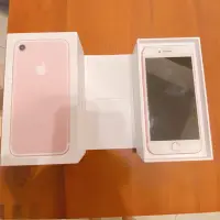 在飛比找蝦皮購物優惠-（已售勿下標）iphone7 128g 玫瑰金 女用9成新