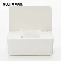 在飛比找PChome24h購物優惠-聚丙烯濕紙巾盒約寬19*深12*高7cm【MUJI 無印良品