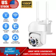 YCC365plus 1080P WiFi Security Camera IP Outdoor Waterproof Monitor Night Vision