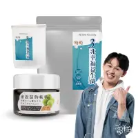 在飛比找momo購物網優惠-【橙姑娘】會說話的梅精-中罐50gx1罐+3兆幸福益生菌20