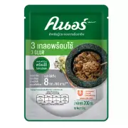 KNORR 200g coriander root, garlic, pepper Thai Asian food herbs spices Halal