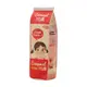 【CHL】韓國文具 可愛卡通 創意牛奶筆袋 牛奶筆袋 牛奶盒筆袋 鉛筆袋 鉛筆盒 筆袋 紅色款