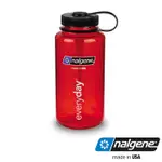 NALGENE 2178-2023 1000CC 寬嘴水壺 紅色