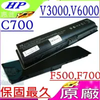 在飛比找樂天市場購物網優惠-COMPAQ 電池(原廠)-HP C700，F500，F70