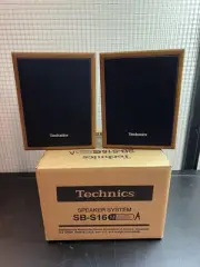 2 TECHNICS SB-S16 Speaker System Wood Bookshelf Surround Sound Speakers NEW