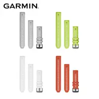 在飛比找PChome24h購物優惠-GARMIN INSTINCT 2S 替換錶帶