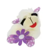 NEW Multipet Lamb Chop Spring Flower Bunny Print Plush Squeaker Dog Toy - 8"