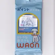 Hatsune Miku Project DIVA WAON Gift Card New/Unopened