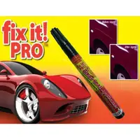 在飛比找蝦皮購物優惠-5[溫馨小舖]Fix It Pro神奇補漆筆 補漆筆 補漆 