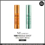 [新] VT COSMETICS REEDLE SHOT 100 (VITA LIGHT / RETI-A) 50ML