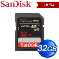 在飛比找AUTOBUY購物中心優惠-SanDisk 32GB Extreme Pro SDHC 