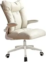 CVBFDB Sedentary Office Chair Home Sofa Chair Backrest Chair Dormitory Chair