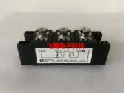 1PC NEW IXYS MCC 162-16io1 MODULE