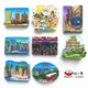 香港冰箱貼澳門旅游紀念品特色立體3d磁貼文創伴手禮大三巴手信