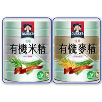 在飛比找蝦皮購物優惠-桂格 有機米精 有機麥精 500g/罐 副食品 米精 麥精