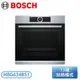 ［BOSCH 博世家電］60 x 60 cm 8系列 嵌入式烤箱-經典銀 HBG634BS1