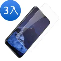 在飛比找Yahoo奇摩購物中心優惠-3入 華碩 ZF5 ZE620KL zenfone5 透明高