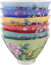 FUNOMOCYA 6pc Set Chinese Ceramic Tea Cups Teacup Set for 6 People Handmade Tea Tasting Cup for Home Office