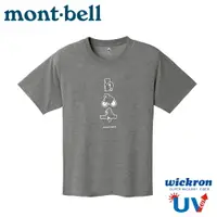 在飛比找樂天市場購物網優惠-【Mont-Bell 日本 WIC.T ACTIVITIES