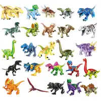 在飛比找蝦皮商城優惠-小顆粒積木 侏羅紀恐龍 一組八款 組裝拼裝益智玩具生日禮物禮