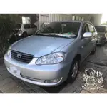 銳訓汽車配件精品 九代 ALTIS  JHY N3 安卓機