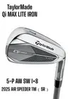 TaylorMade Qi MAX LITE Iron 5 P AW SW Set of 8 SR