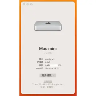 mac mini m1  8g 256g  電腦