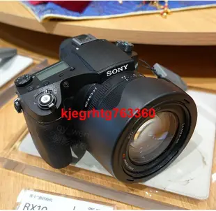 索尼RX10 M3卡口遮光罩DSC-RX10 III相機鏡頭lens hood黑卡三適用