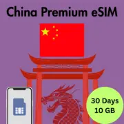 China PREMIUM Prepaid Travel eSIM Card 10GB Data 5G / 4G Lte 30 Days