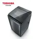 領券再折 TOSHIBA 東芝【AW-DMUH17WAG】17公斤 鍍膜奈米泡泡 變頻洗衣機 含基本安裝贈玻璃烤盤