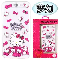 在飛比找神腦生活優惠-【Hello Kitty】HTC One A9 彩鑽透明保護