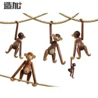 在飛比找ETMall東森購物網優惠-丹麥關節猴子創意家居擺件飾品生日禮物實木工藝百搭可活動玩偶