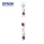 EPSON FLOWER DAISY BAND SS 盛情石竹錶帶 (台灣公司貨)(台灣本島免運費)