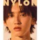 NYLON JAPAN 9月號2022附中村倫也海報