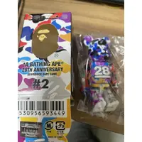 在飛比找蝦皮購物優惠-【現貨/預購】匠心盲盒  Bearbrick  APE (確