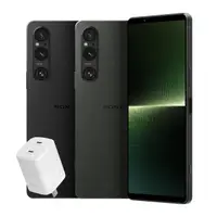 在飛比找momo購物網優惠-【SONY 索尼】Xperia 1 V 5G 6.5吋(12