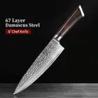 Chef Knife 67 Layers Damascus Steel VG10 Core Wood Handle Gyuto Hammered Slicing