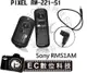 【EC數位】PIXEL RW-221 RM-S1AM 遙控 快門線 Sony A900 A850 A700 A550 A77 A65 A55 A35 A33