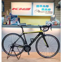 在飛比找蝦皮購物優惠-【簡單生活單車坊】二手超新 KHS FLITE 620 碳纖