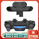 FOR PS4 CONTROLLER BACK BUTTON ATTACHMENT DUALSHOCK4 REAR EX