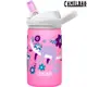 Camelbak eddy+ kids 兒童吸管不鏽鋼保溫瓶 350ml CB2665601035 花童樹獺