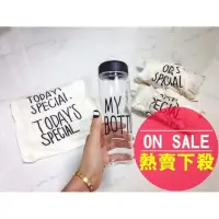 在飛比找iOPEN Mall優惠-【️熱銷千瓶️】水壺 My bottle 水杯 韓國 日本 