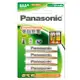 【光南大批發】Panasonic國際牌充電電池-經濟型4號4入/滿999元贈鋼彈浴巾
