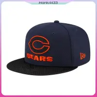 在飛比找蝦皮購物優惠-NFL 調整帽 芝加哥熊 Chicago Bears 棒球帽