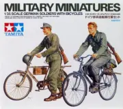 Tamiya 35240 WWII German Soldiers with Bicycles 1/35 Scale Plastic Model Figures