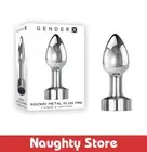3" Vibrating Metal Butt Plug by Gender X